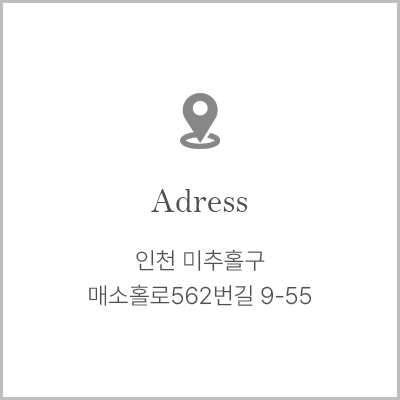Address